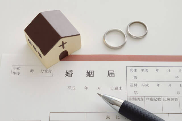 入籍はどうする 婚姻届の提出 新郎日記07 私たちのウェディングノート