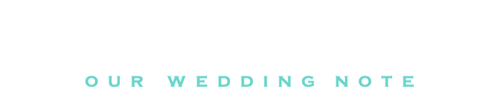 私たちのウェディングノート