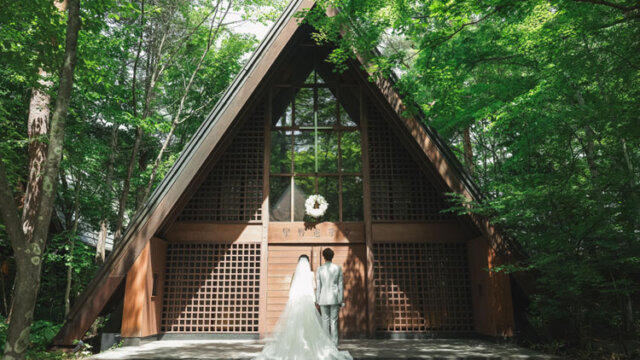 軽井沢高原教会の結婚式ブログ