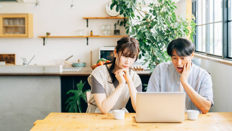 テイクアンドギブニーズ/T&G結婚式の費用